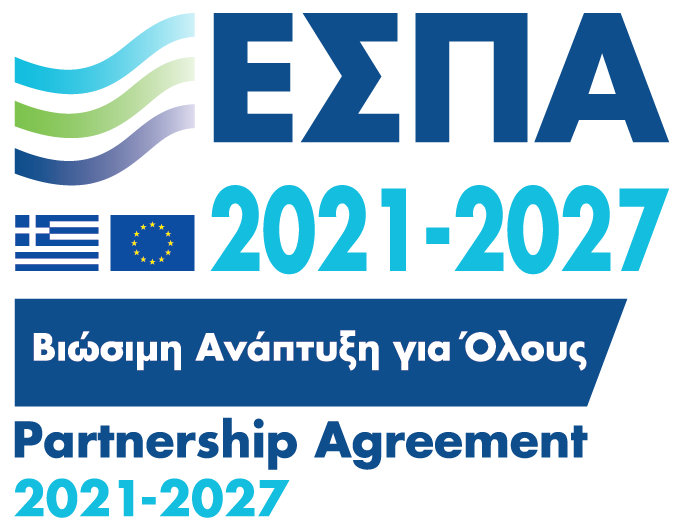 ESPA 2021-2027 — Partnership Agreement Greece